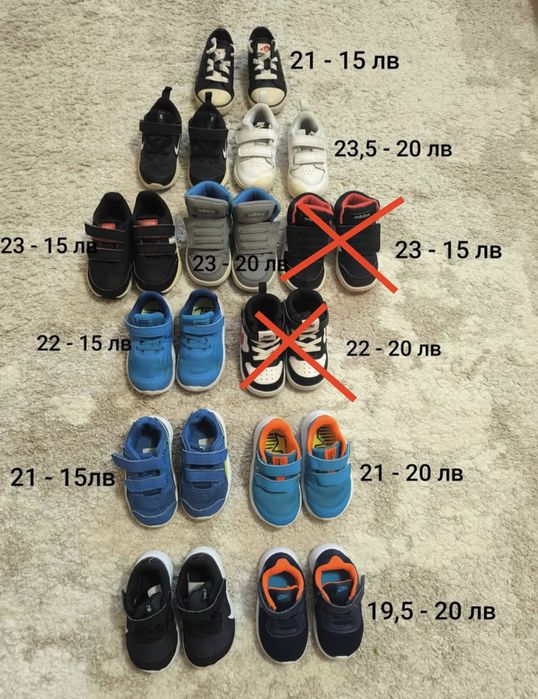 Маратонки nike, puma, adidas