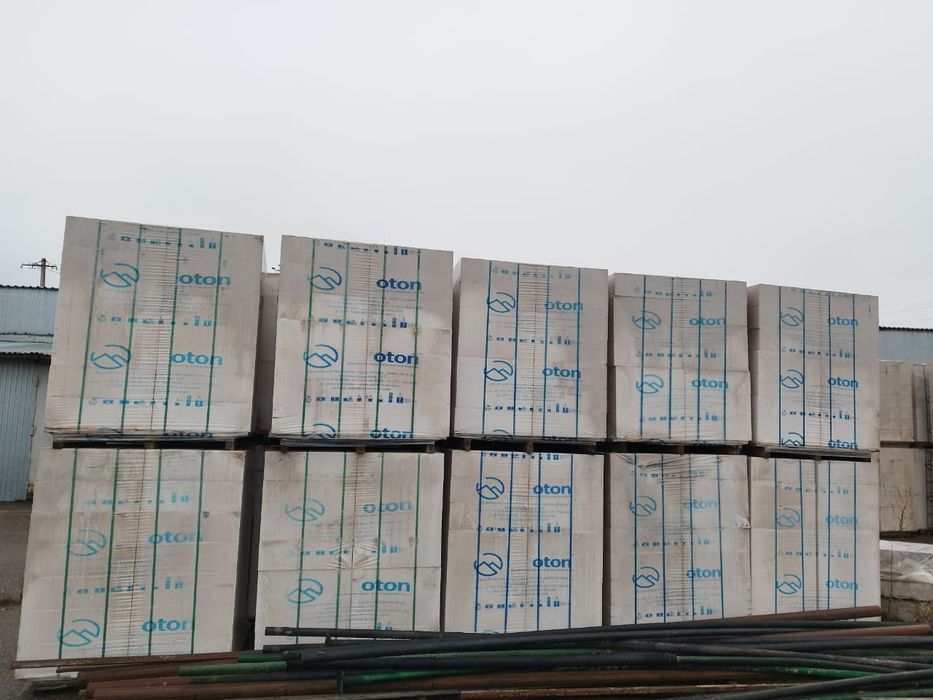 Продам газоблок в наличии