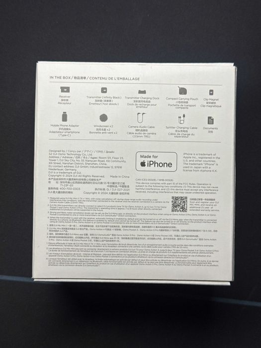 Новый DJI Mic Mini.