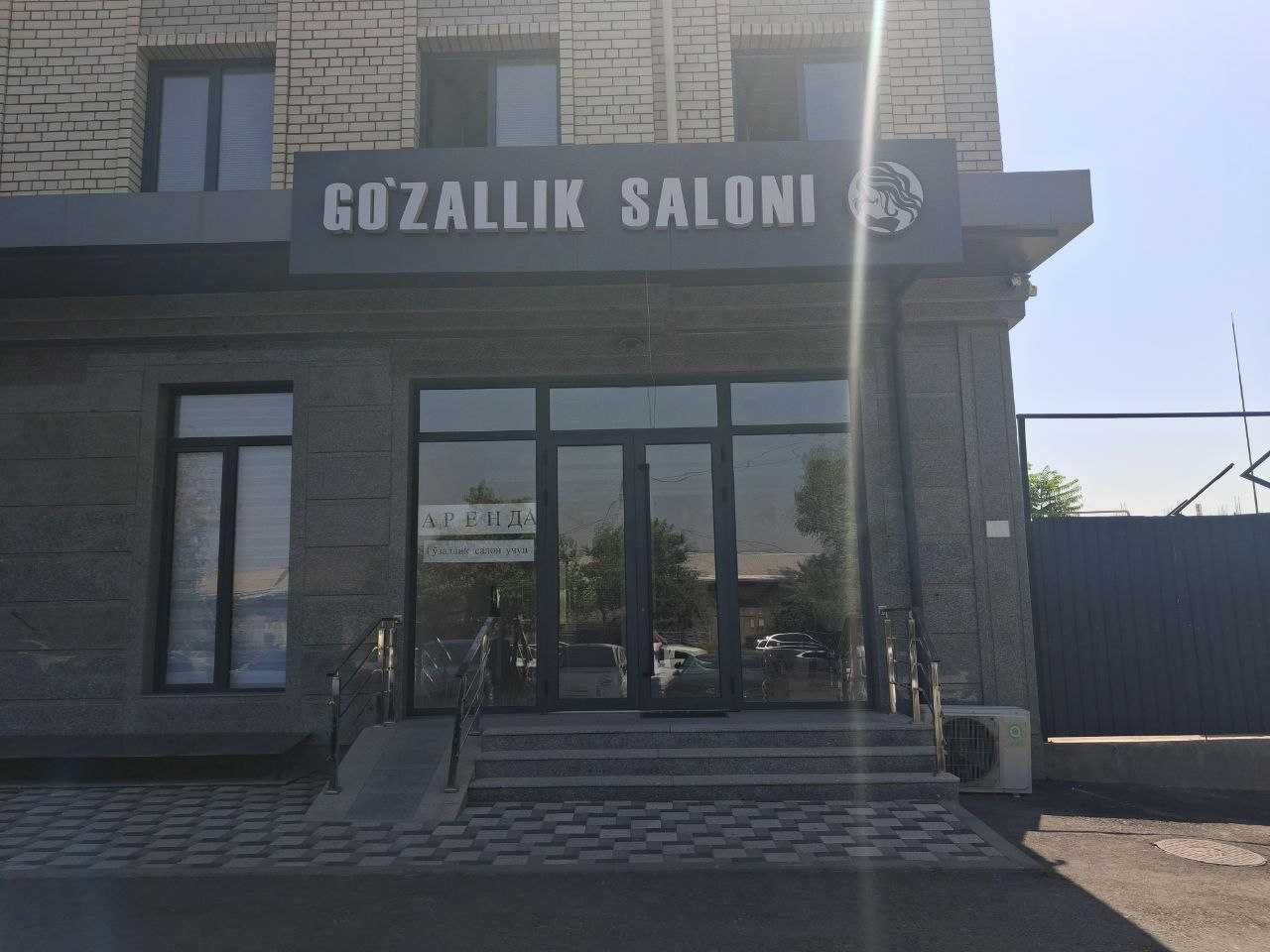Go'zallik saloni