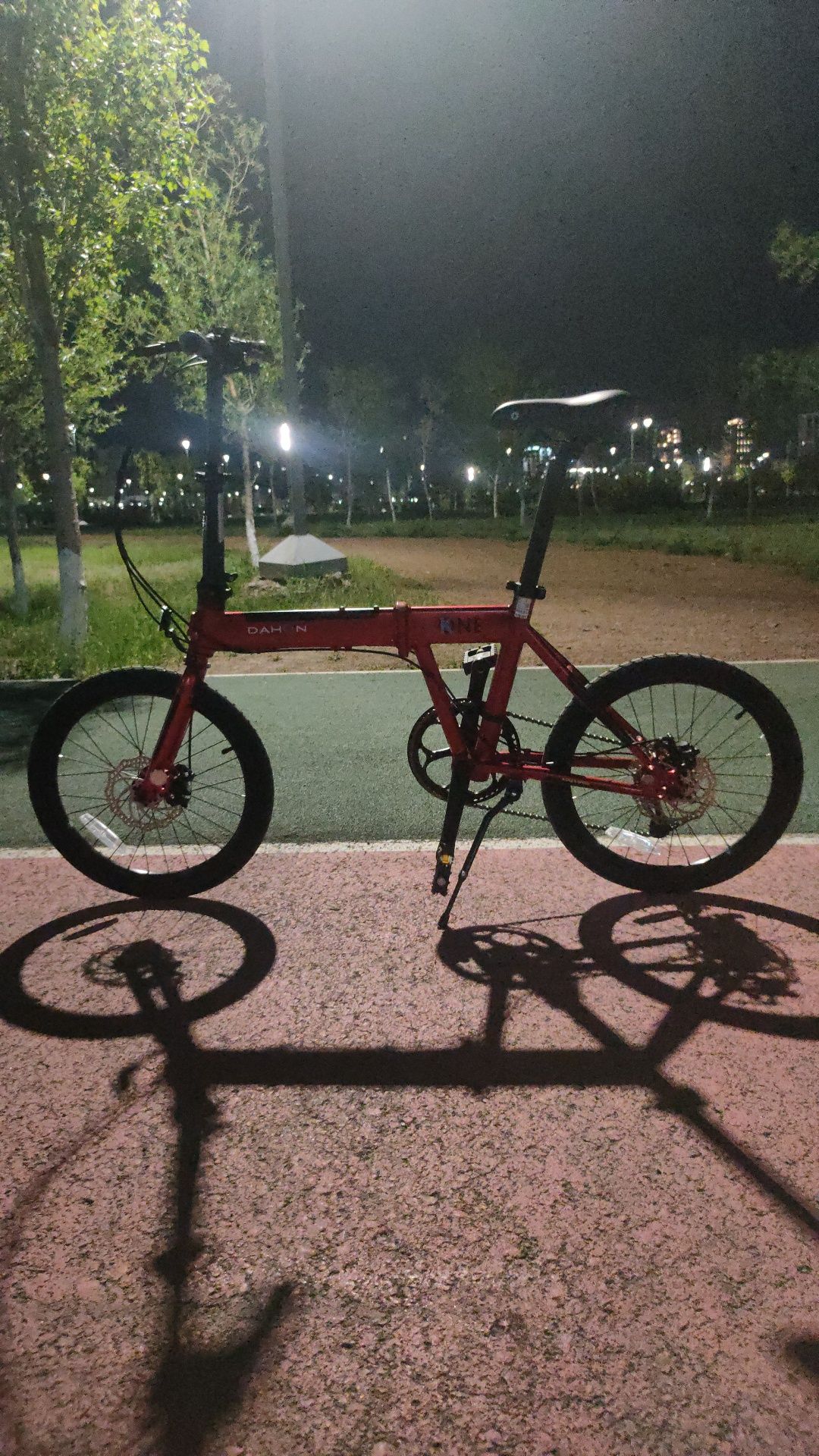 Складной велосипед Dahon K-One