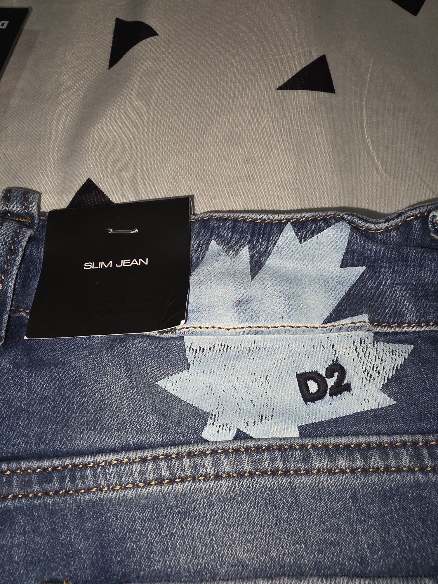 Дамски дънки Dsquared2