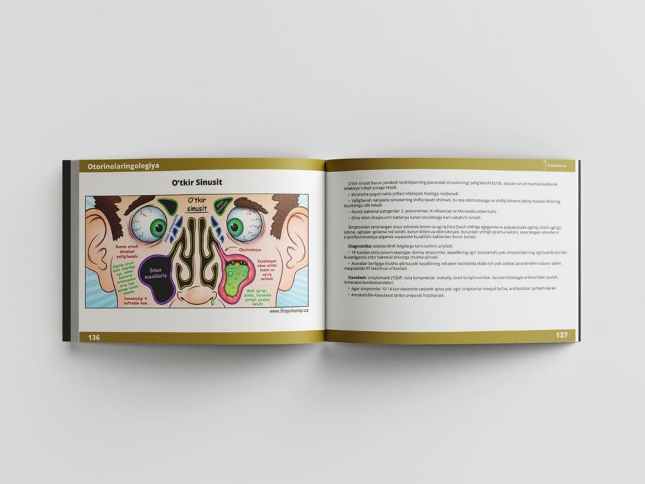 Medkomiks (Tibbiyot kitobi)