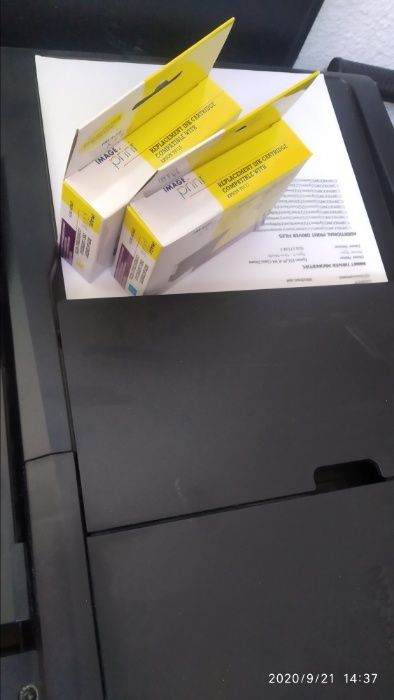 Продавам принтер скенер копир + подарък