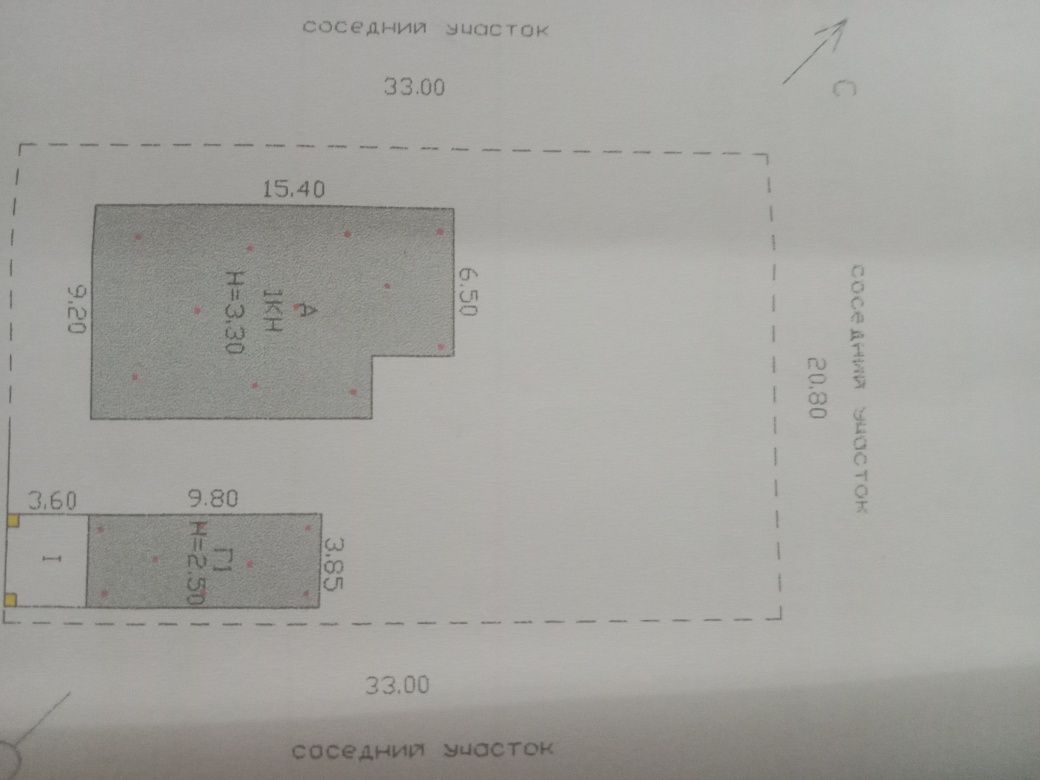 Продам благоустроенный дом