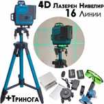 Самонивелиращ Лазерен Нивелир 4D с 16 Линии, Зелен Лазер, Тринога