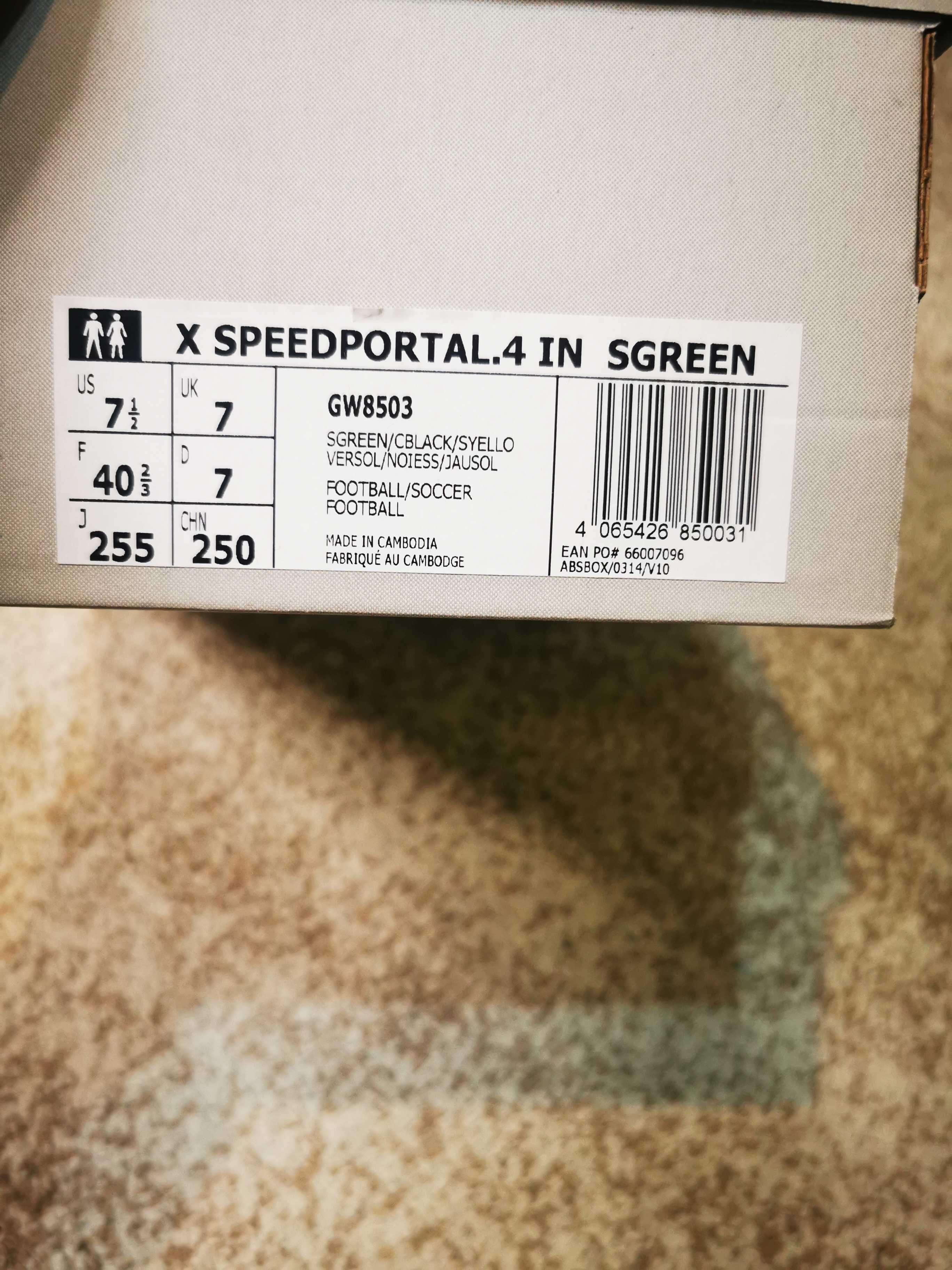 Adidas X SpeedPortal. 4 in sgreen de sală