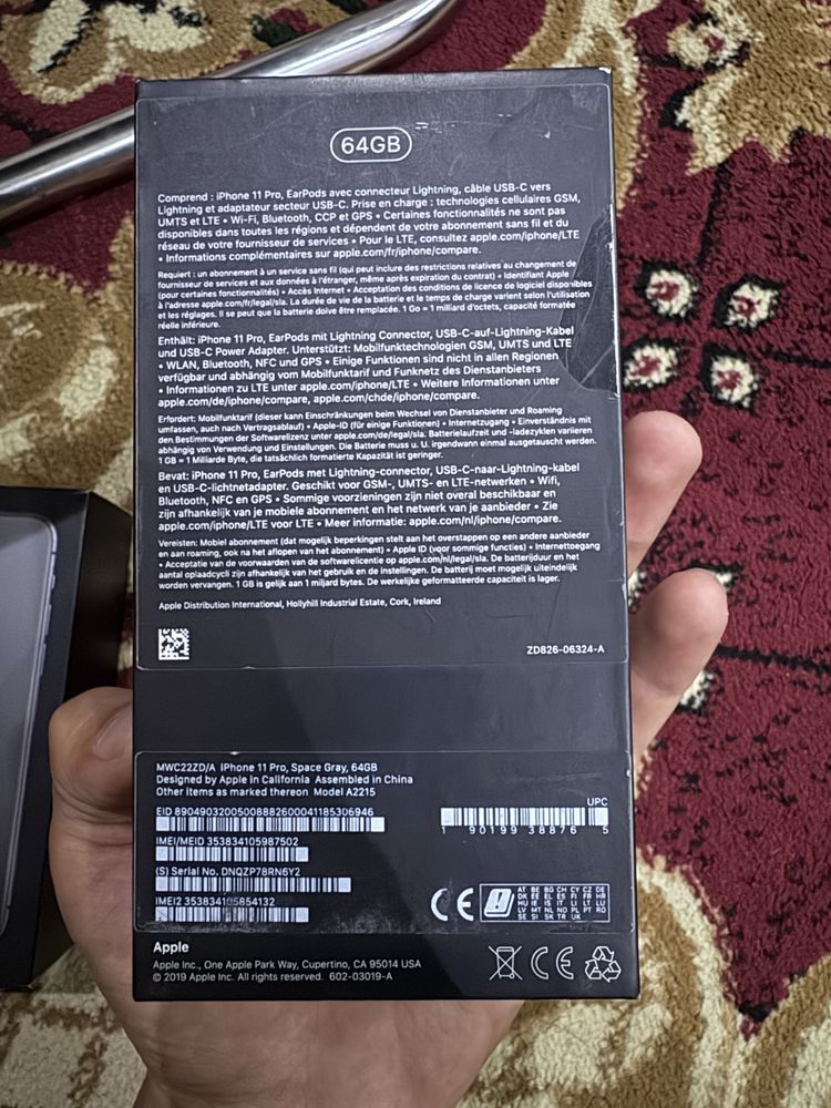 iPhone 11 Pro karobka sotiladi