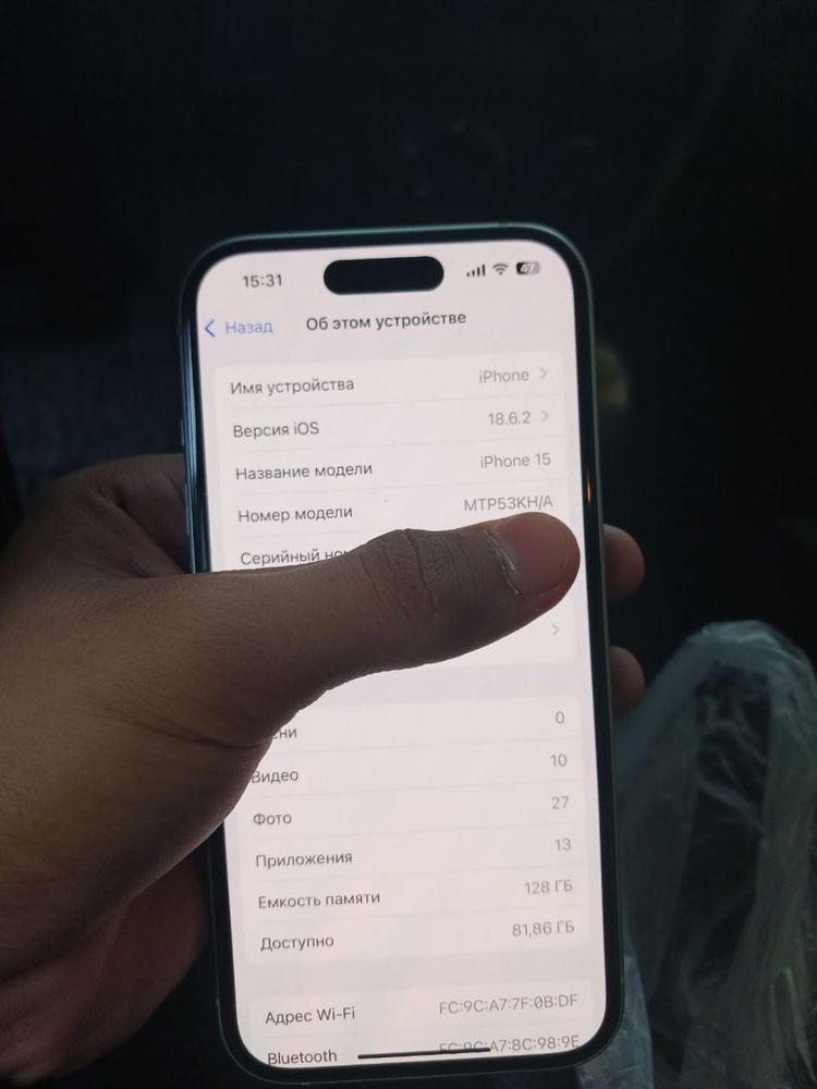 Iphone 15 ozi karopasi yoq