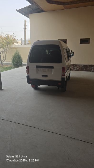 Дамас сотилади...