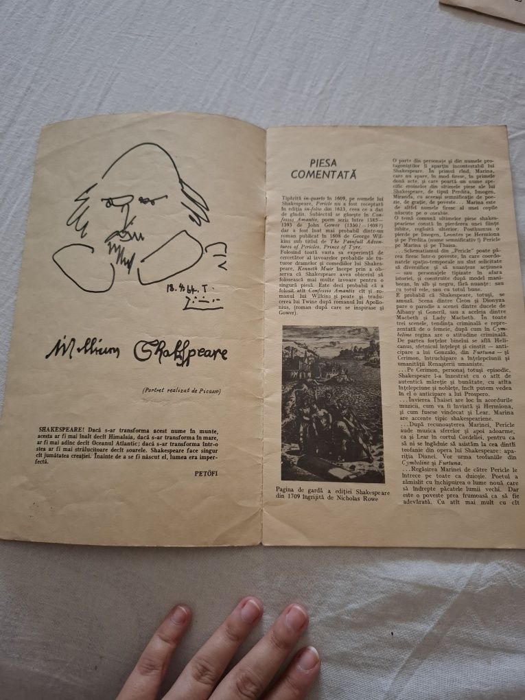 Program teatru Giulesti 1981