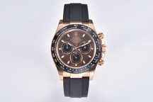 Ceas automat Rolex Cosmograph Daytona 116515