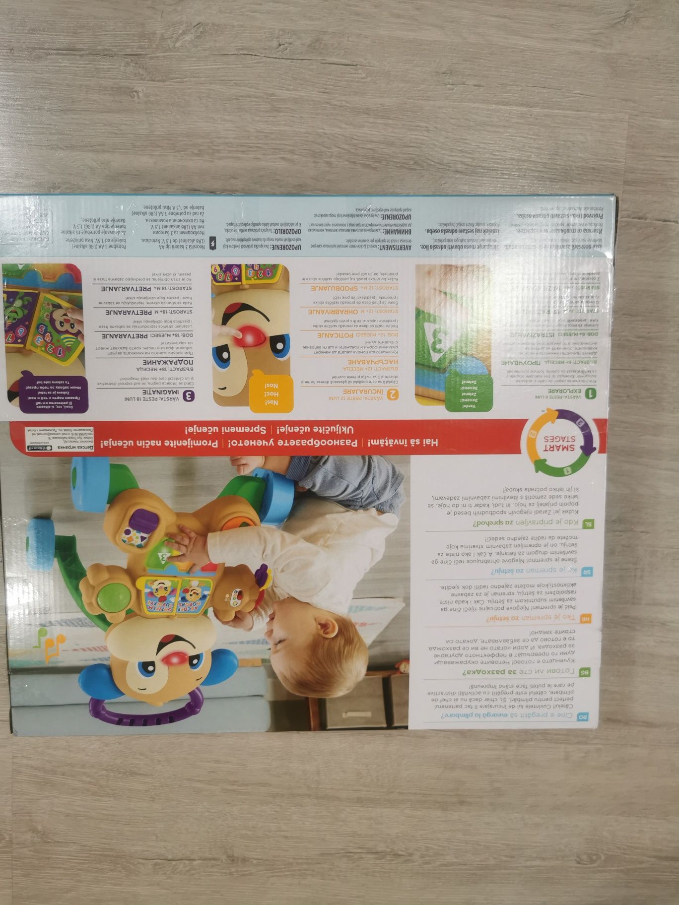 Проходилка на Fisher price