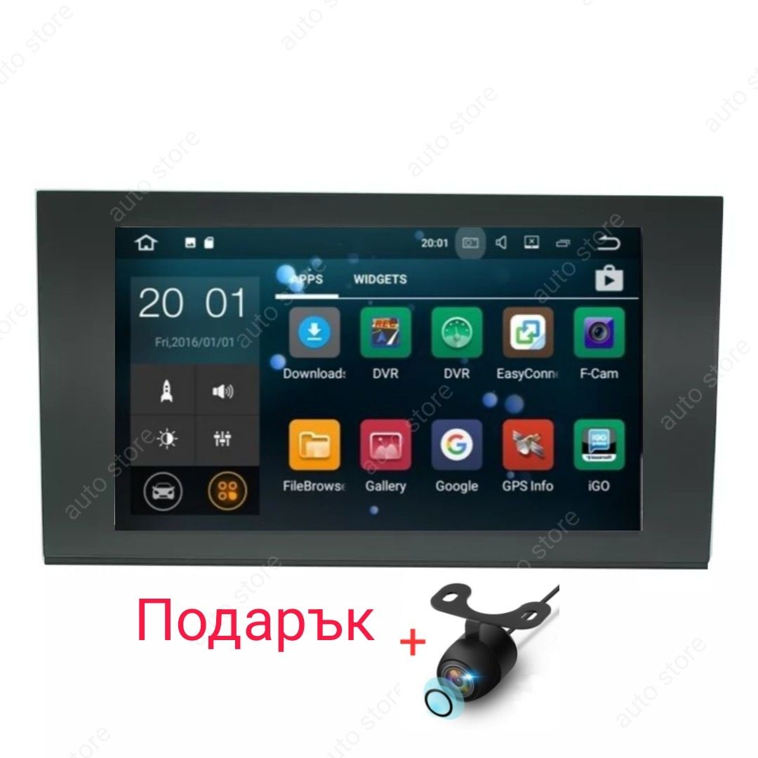 Навигация Android Audi A4 B6 B7 ауди seat Exeo андроид мултимедия