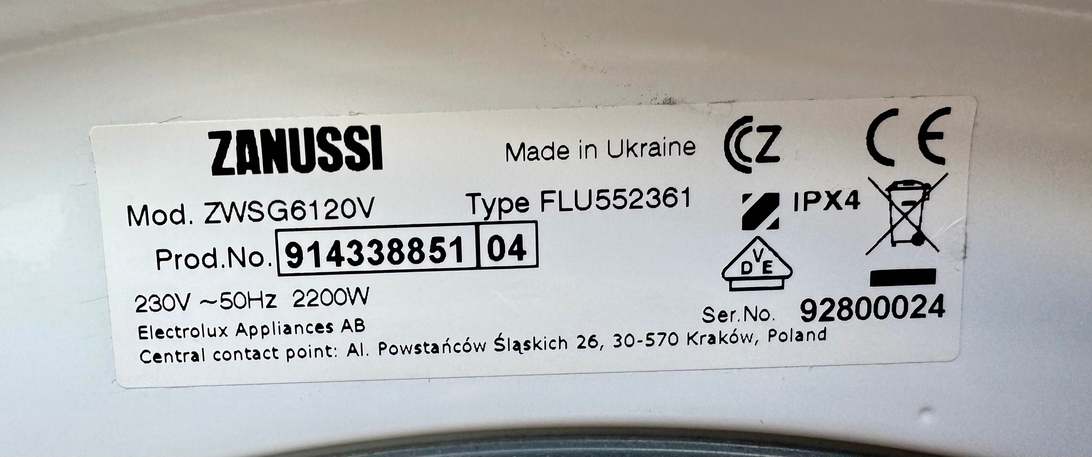 Пералня Zanussi Lindo 300 – 6 кг, работи отлично