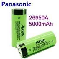 Аккумулятор panasonic 26650, 5000 mAh