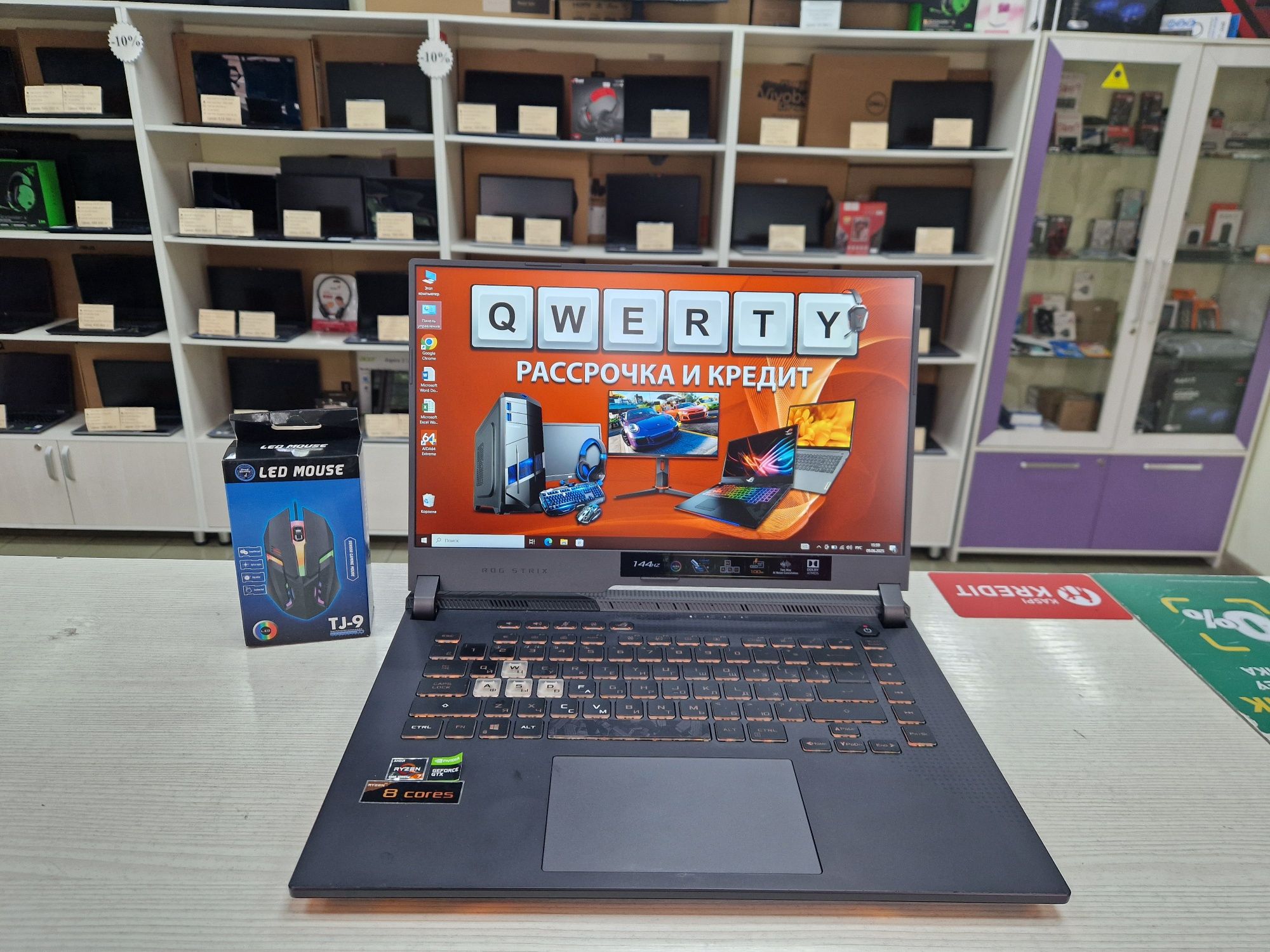 Asus ROG Strix (Core i5, 16 Gb DDR4, GTX 1650 4 gb)