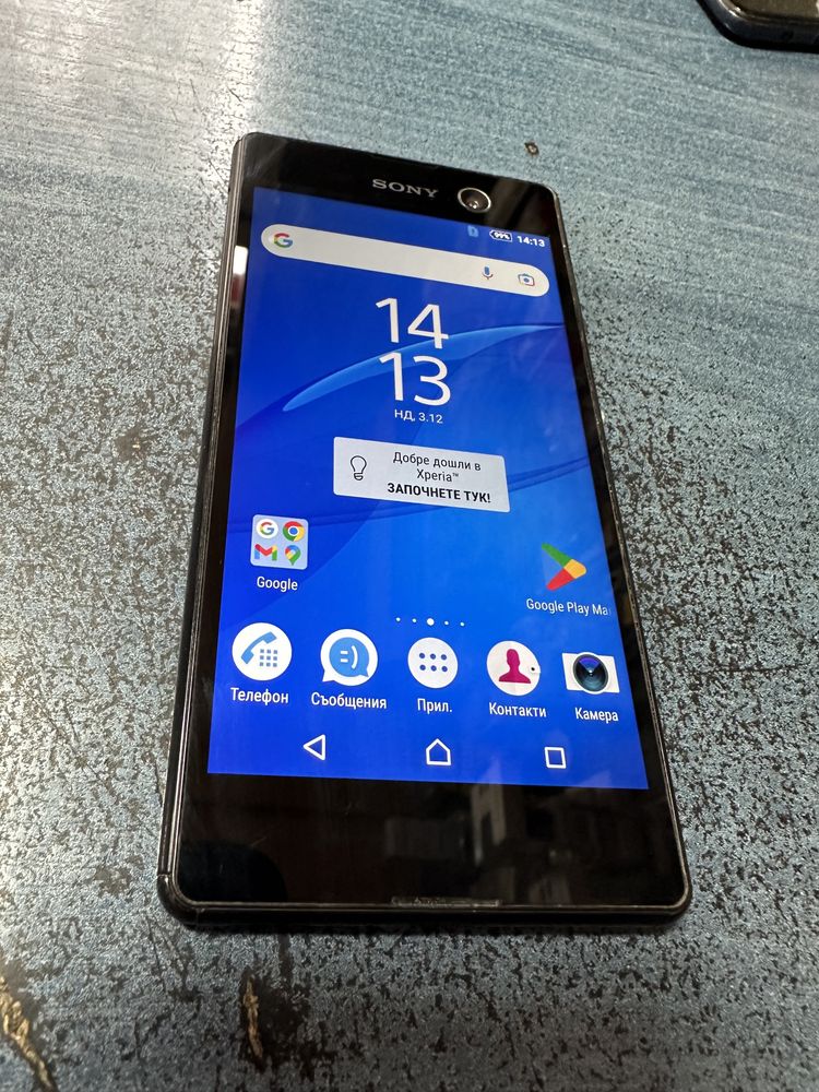 Sony Xperia M5 Aqua - противоводен, отличен