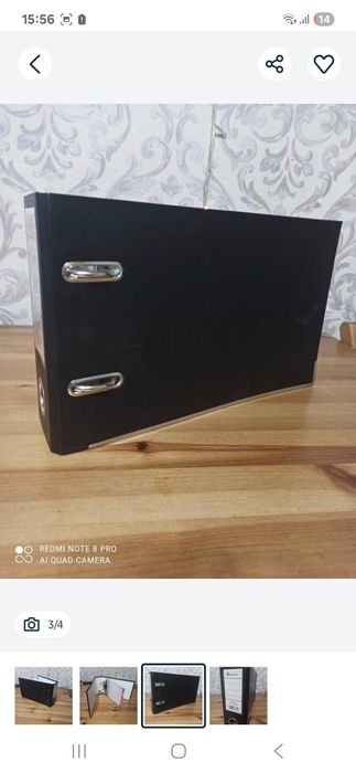 Папки Регистры Новые