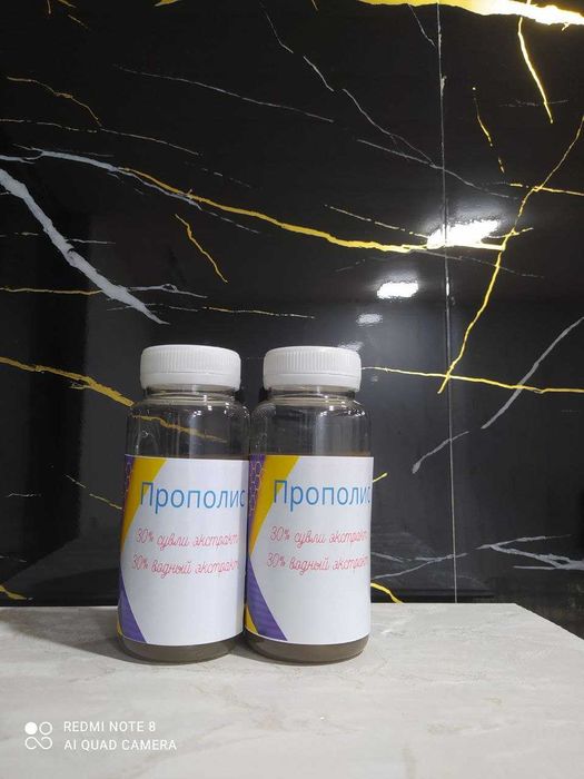 Propolis 30% ekstrakt 150 ml