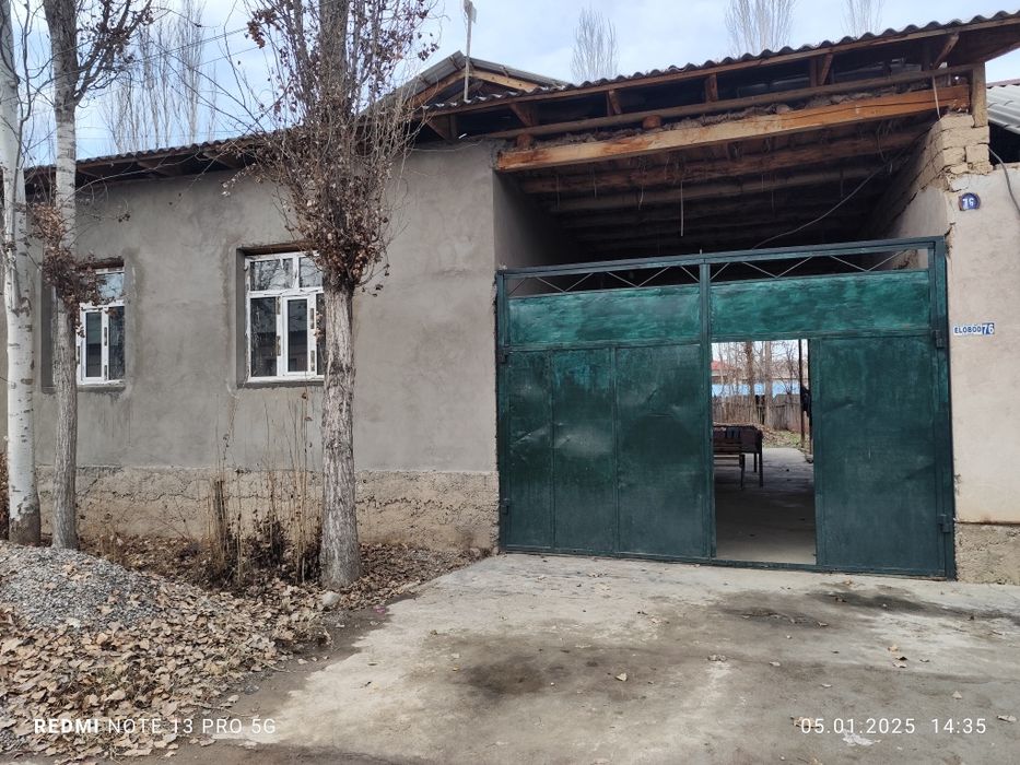 Ховли сотилади ооо