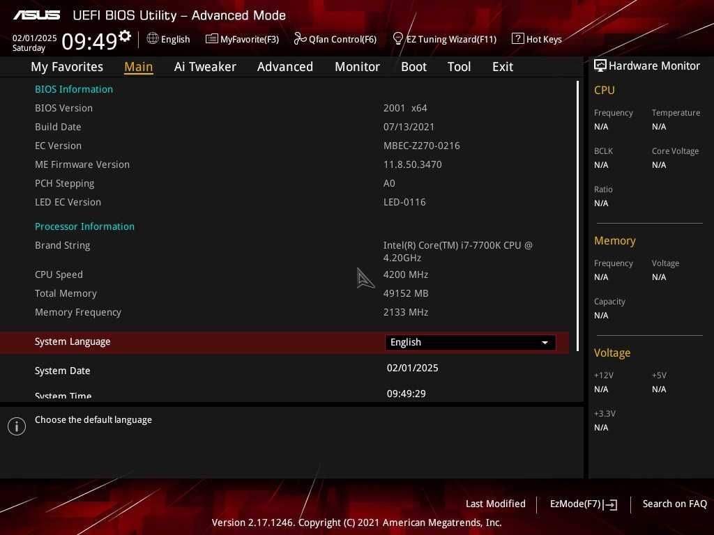 Процесор CPU Intel i7 7700K 4.20 до 4.50 GHz LGA 1151 OVERCLOCK