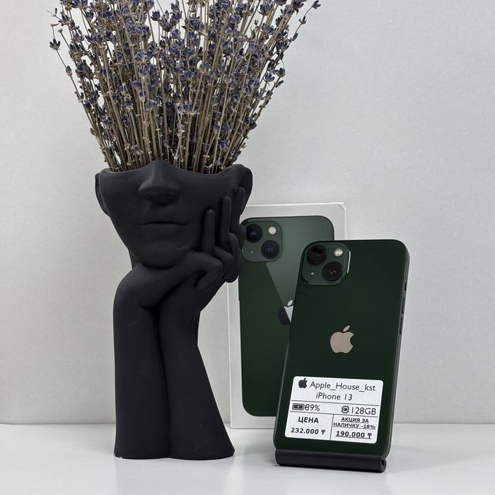 iPhone 13, 128gb