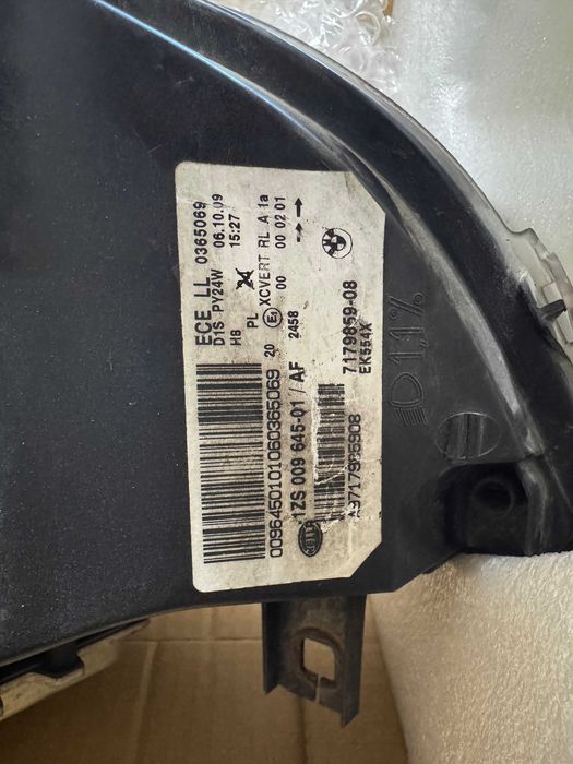 Фарове за BMW X6 E71, dynamic xenon BMW