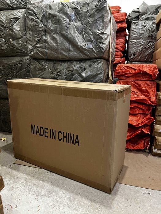 Кашони трипластови 2-ра употреба 100/77/40