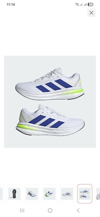 Кроссовки Adidas оригинал
