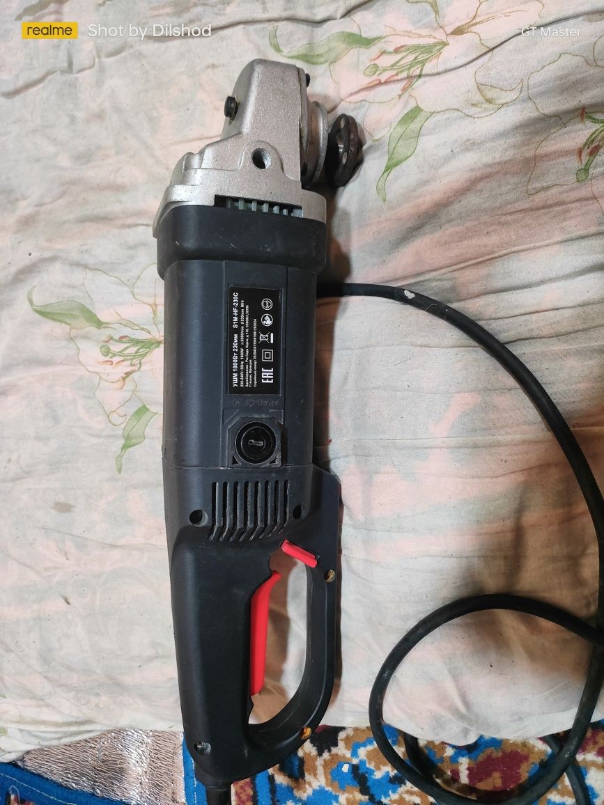 УШМ Болгарка 1800W
