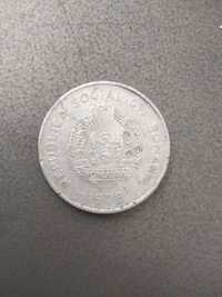 Monedă rară 1978 5lei