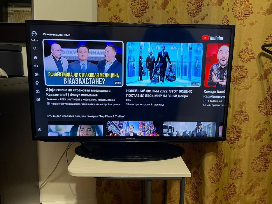 Смарт телевизор Samsung 106 см WiFi YouTube