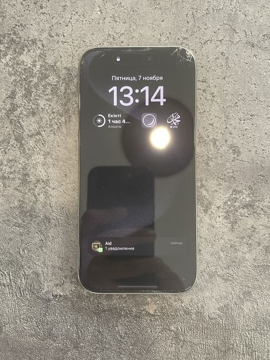 Iphone 15PRO 256ГБ