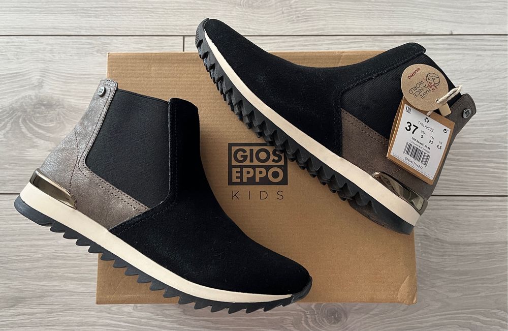 Ghete noua Gioseppo