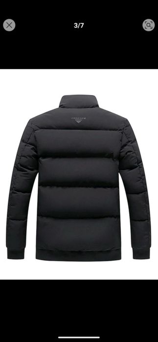 Мъжко ефектно яке