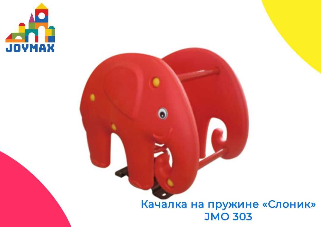 Качели балансир качалки/Болалар ойингохи/Bolalar o'yingoxi/Арзон нархи