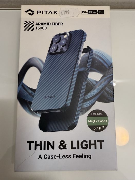 Huse Pitaka Iphone 15 PRO LICHIDARE DE STOC -199 ron