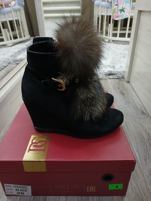 Аеллар кишки этиги