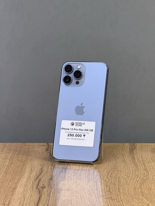 Iphone 13 Pro Max 256 GB | Mobile Zone