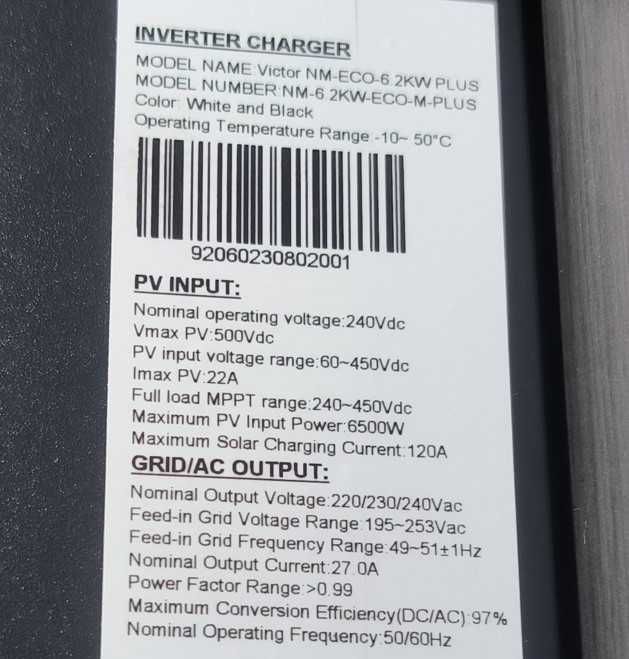 ПРОМО! 6200W UPS/Хибриден MPPT соларен инвертор (работи и без батерии)