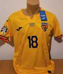 Tricou Romania- Razvan Marin nou