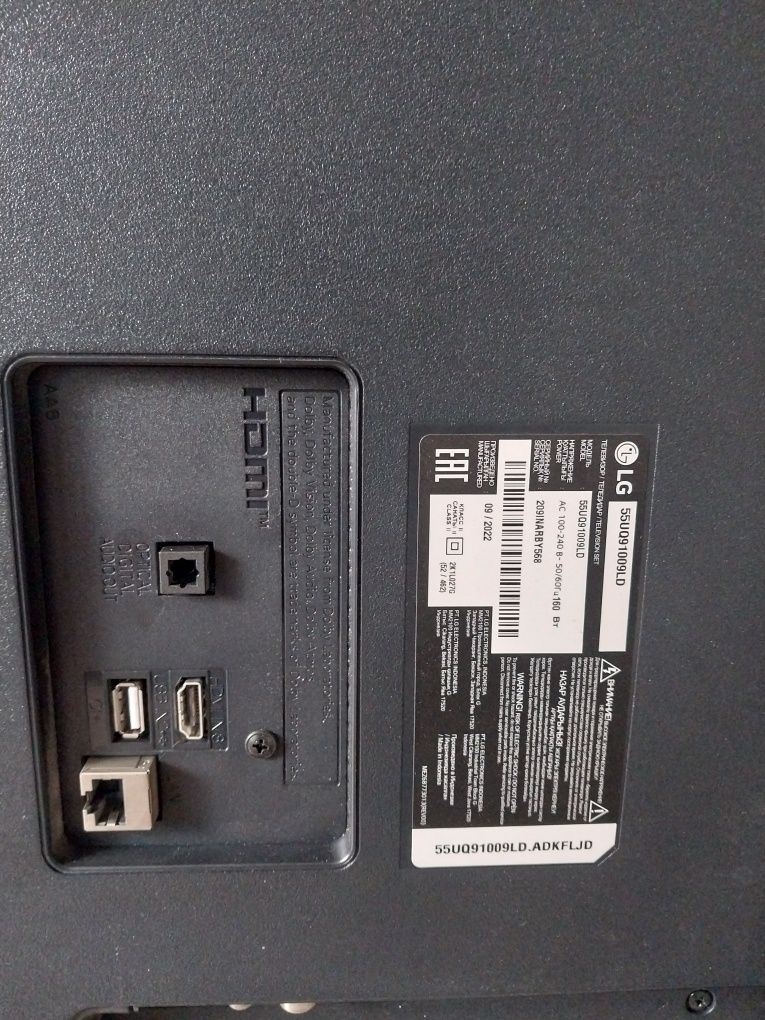 Смарт телевизор LG 140см. 4К изображение.