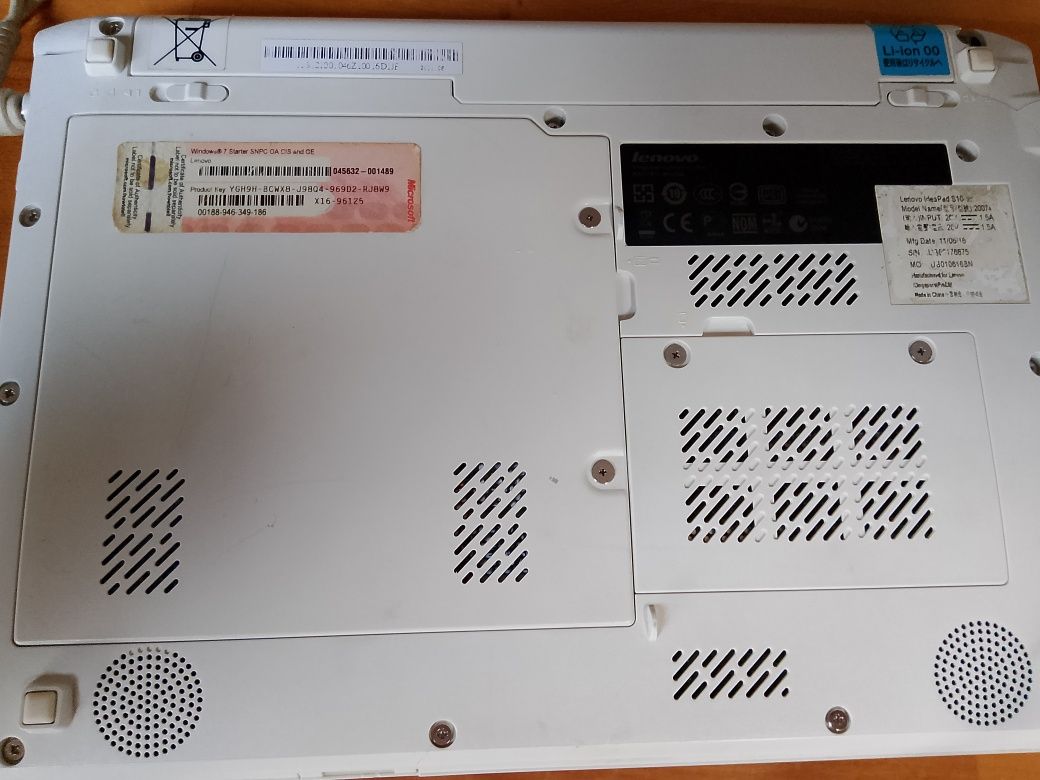 Продаётся нетбук