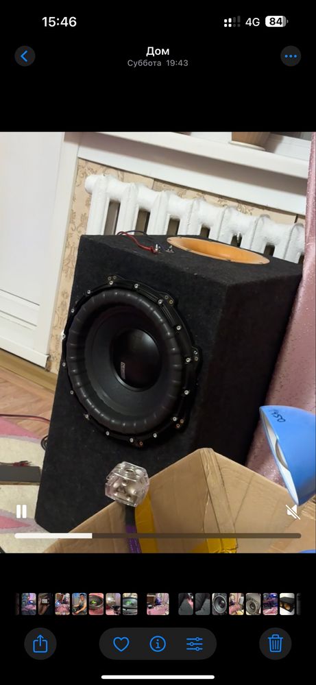 Продам мощный сабвуфер PRIDE m20