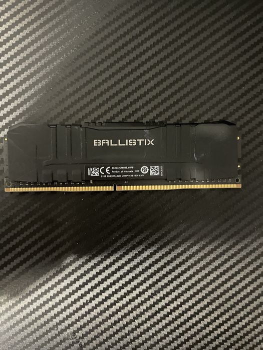 Оперативная память Crucial Ballistix
