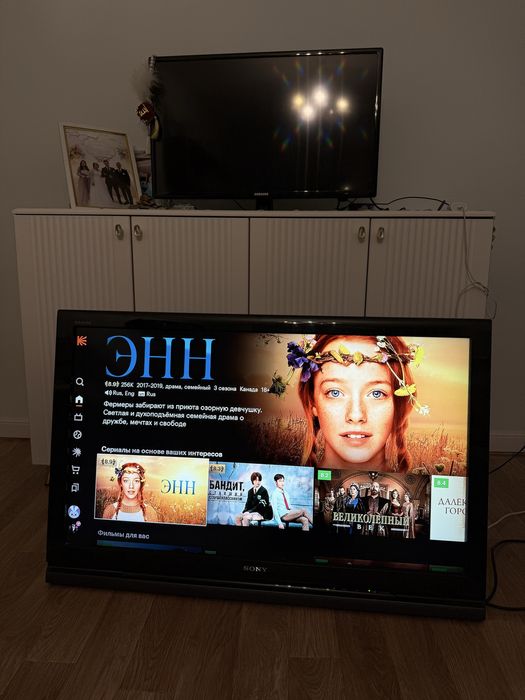 Продам телевизор