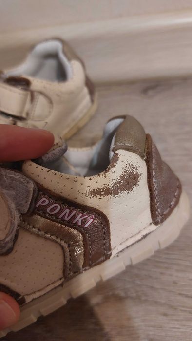 Детски обувки Понки