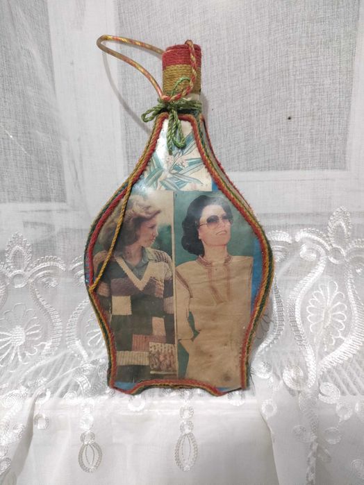 Ploscă veche retro comunism