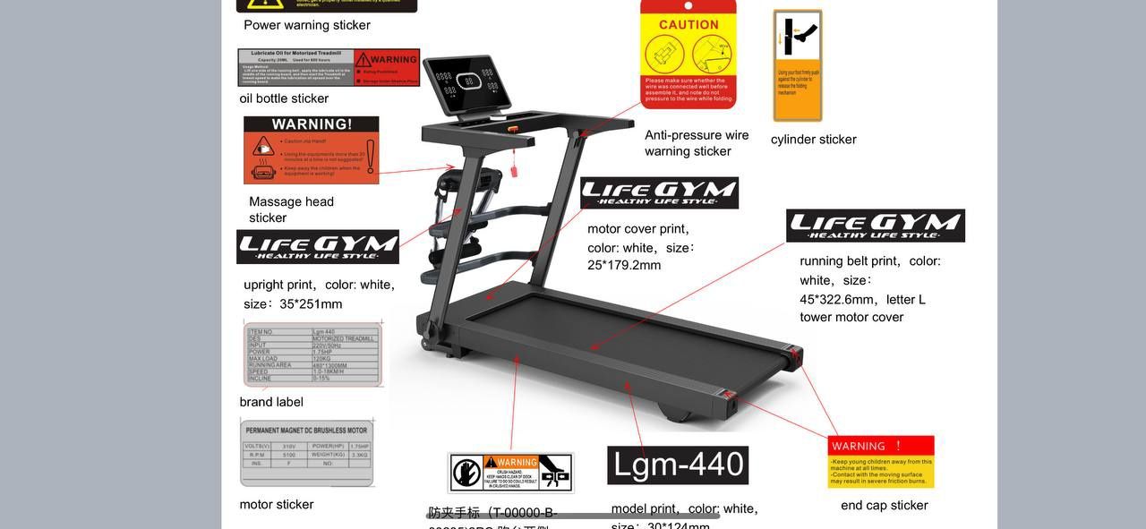 Беговая дорожка LifeGym Модель:LGM-440